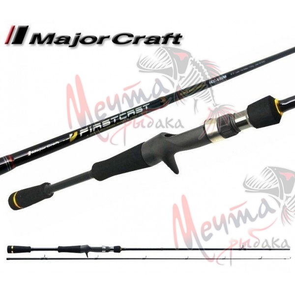 Спиннинг MajorCraft FIRSTCAST 662ML #3-11g