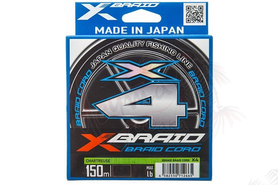Шнур плетенный "YGK X-Braid" Braid Cord x4 150m #0.3