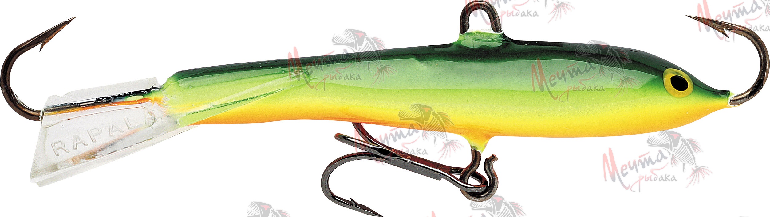 Балансир RAPALA W-3 BYR