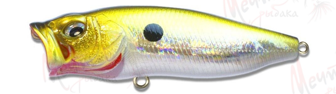 Воблер "Kosadaka" NOTOBUG 35F #L13