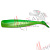 Приманка NARVAL Commander Shad 12 #049