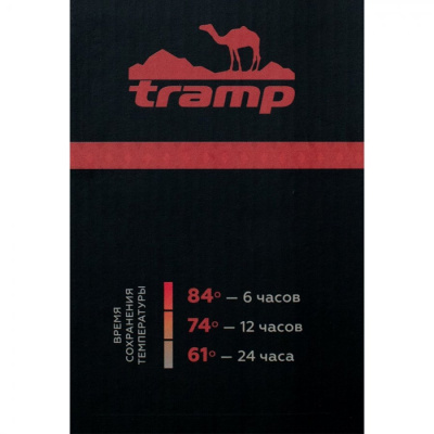 ТЕРМОС TRAMP 0.9L #TRC-027