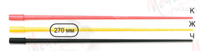 УДОЧКА ЗИМНЯЯ "KOSADAKA" FORTUNE 60 #M