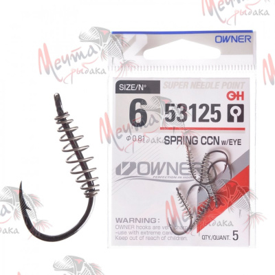 КРЮЧОК OWNER 53125 #8