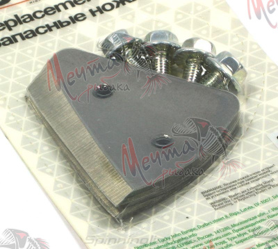 НОЖИ "ICE CHOPPER" #130