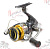 КАТУШКА "SHIMANO" SEDONA #2500SFI